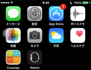 Mac 無料でiphoneの画面を録画する方法