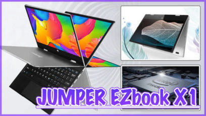 【JUMPER EZbook X1 スペック紹介】キーボードが360度回転する11.4インチのWindowsノートPCが登場！